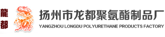 企业通用模版网站